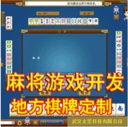 軟件定制開發(fā)價(jià)格解析 手機(jī)、辦公OA與電腦軟件開發(fā)報(bào)價(jià)指南