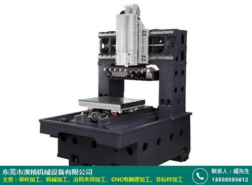 河南自動化設(shè)備零件加工批發(fā)服務(wù)質(zhì)量國家標(biāo)準(zhǔn)解析——以澳精機(jī)械為例